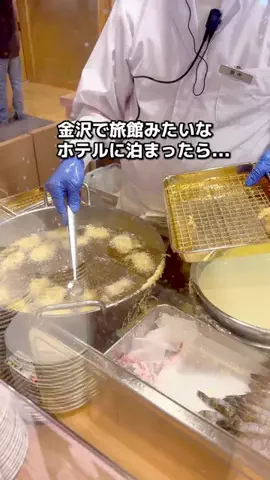 ちょこもち旅@兵庫からコスパ旅行のTikTok投稿