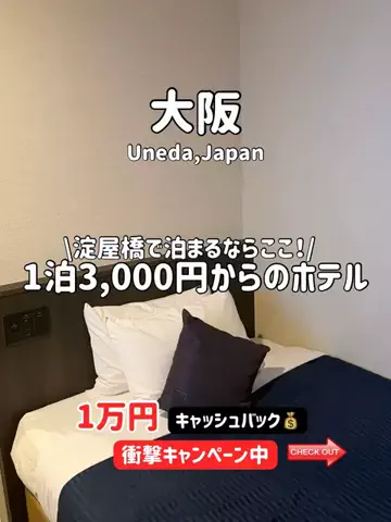 ゆいたす✈︎年100泊する旅好きカップルのTikTok投稿