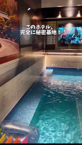 サブロクのTikTok投稿