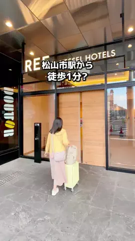 ちょこもち旅@兵庫からコスパ旅行のTikTok投稿