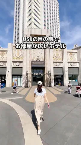 ちょこもち旅@兵庫からコスパ旅行のTikTok投稿