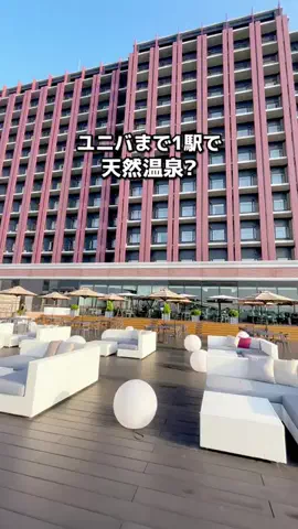 ちょこもち旅@兵庫からコスパ旅行のTikTok投稿