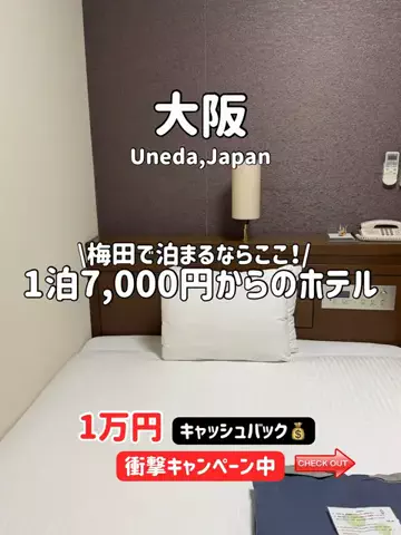 ゆいたす✈︎年100泊する旅好きカップルのTikTok投稿