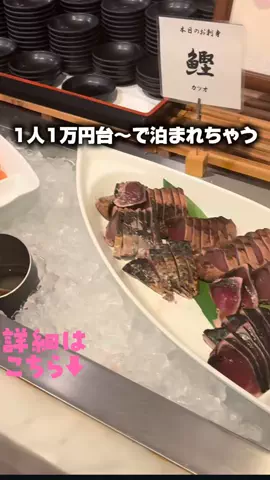 サブロクのTikTok投稿