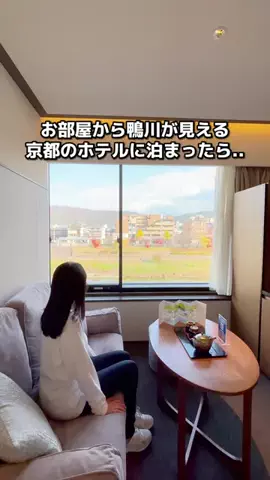 ちょこもち旅@兵庫からコスパ旅行のTikTok投稿
