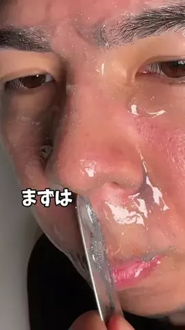 ゆるストイックこーくんのTikTok投稿