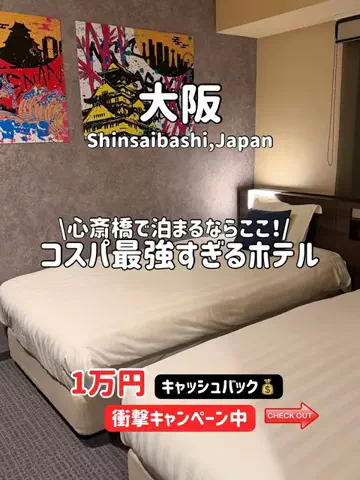 ゆいたす✈︎年100泊する旅好きカップルのTikTok投稿