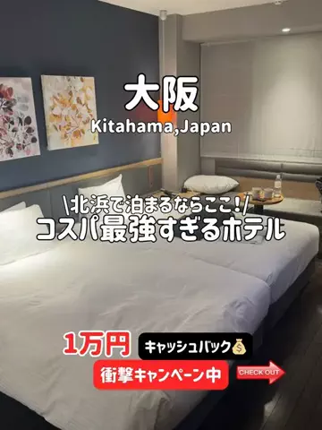 ゆいたす✈︎年100泊する旅好きカップルのTikTok投稿