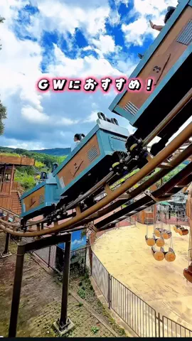 サブロクのTikTok投稿