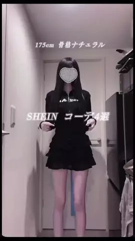 梓のTikTok投稿