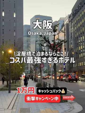 ゆいたす✈︎年100泊する旅好きカップルのTikTok投稿