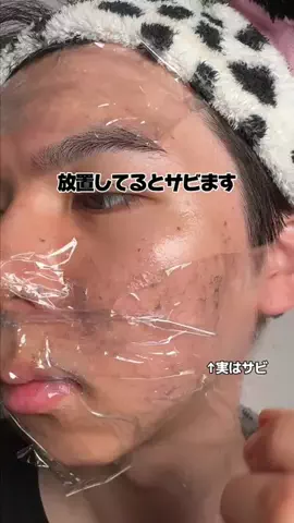 ゆるストイックこーくんのTikTok投稿