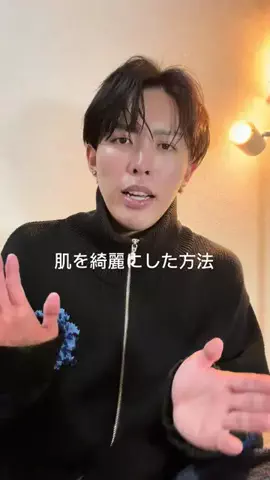 なおーしゃん🏖🍵のTikTok投稿