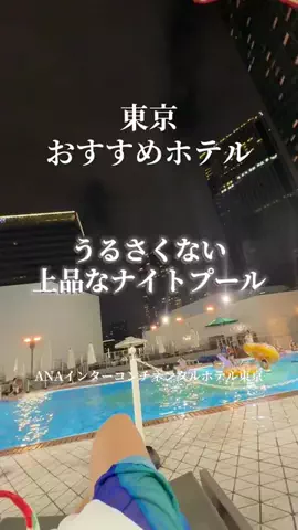 強運のにこねぇ♾️🔮🐉のTikTok投稿