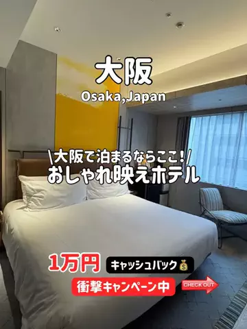 ゆいたす✈︎年100泊する旅好きカップルのTikTok投稿