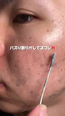 ゆるストイックこーくんのTikTok投稿