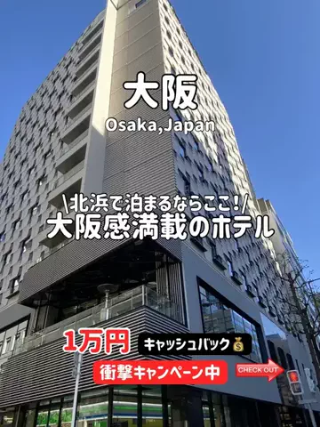 ゆいたす✈︎年100泊する旅好きカップルのTikTok投稿