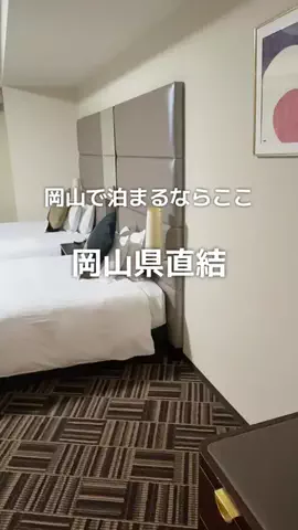 強運のにこねぇ♾️🔮🐉のTikTok投稿