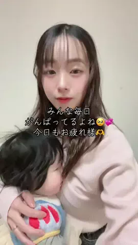 さあのん🫖🍪のTikTok投稿