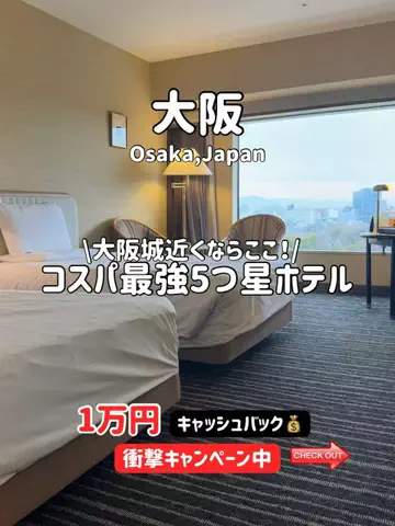 ゆいたす✈︎年100泊する旅好きカップルのTikTok投稿