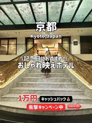 ゆいたす✈︎年100泊する旅好きカップルのTikTok投稿