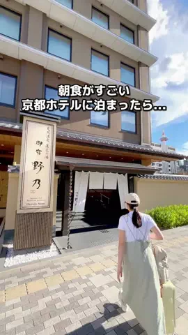 ちょこもち旅@兵庫からコスパ旅行のTikTok投稿