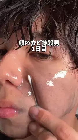 ゆるストイックこーくんのTikTok投稿