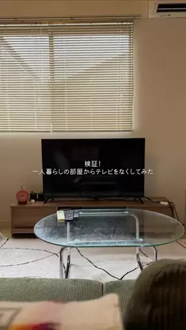 うえの☁️🫧のTikTok投稿