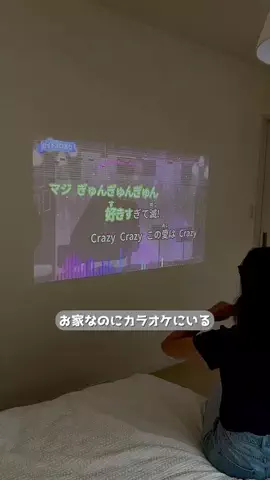 うえの☁️🫧のTikTok投稿