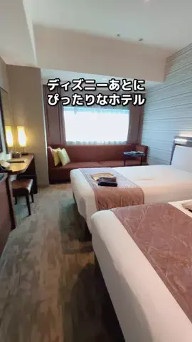 ちょこもち旅@兵庫からコスパ旅行のTikTok投稿