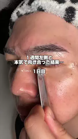 ゆるストイックこーくんのTikTok投稿