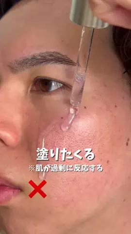 ゆるストイックこーくんのTikTok投稿