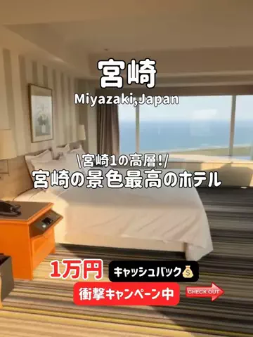ゆいたす✈︎年100泊する旅好きカップルのTikTok投稿
