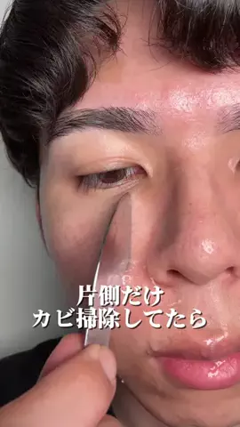 ゆるストイックこーくんのTikTok投稿
