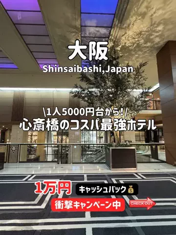 ゆいたす✈︎年100泊する旅好きカップルのTikTok投稿