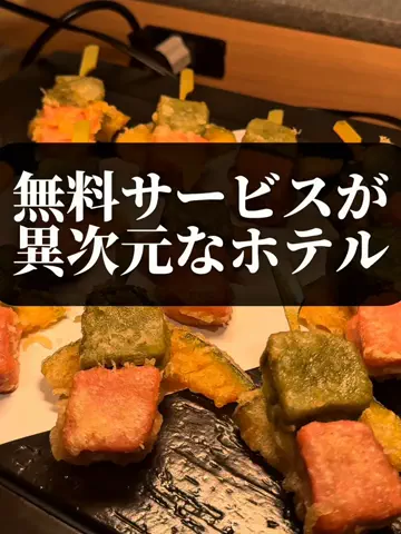 サブロクのTikTok投稿