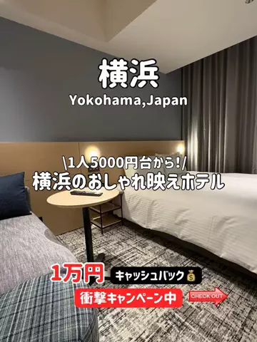 ゆいたす✈︎年100泊する旅好きカップルのTikTok投稿