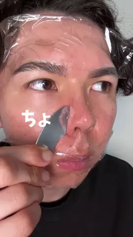 ゆるストイックこーくんのTikTok投稿