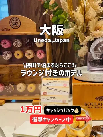 ゆいたす✈︎年100泊する旅好きカップルのTikTok投稿