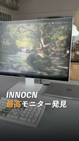 かずや｜知らないと損するiPhone裏技のTikTok投稿