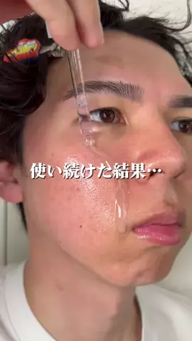 ゆるストイックこーくんのTikTok投稿