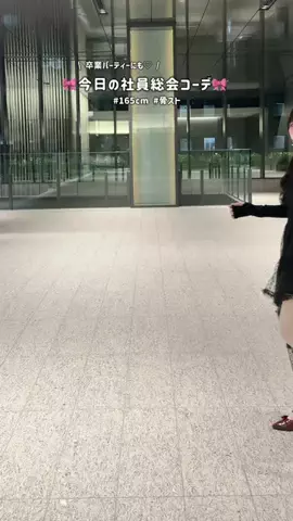 yuiのTikTok投稿