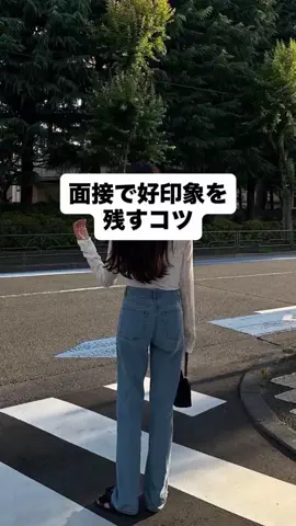 キャリアコンサル│佐藤のTikTok投稿