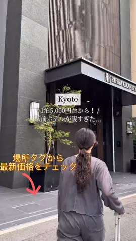 サブロクのTikTok投稿
