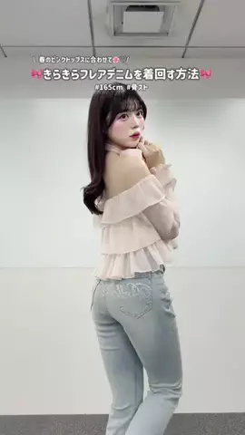 yuiのTikTok投稿