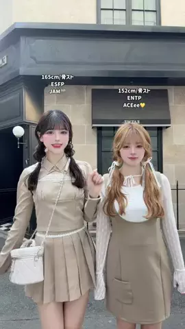 yuiのTikTok投稿