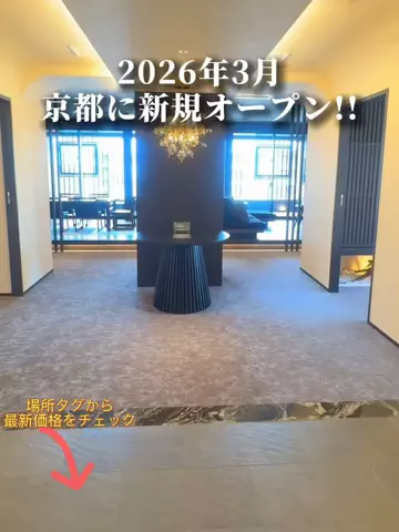 サブロクのTikTok投稿