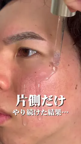 ゆるストイックこーくんのTikTok投稿