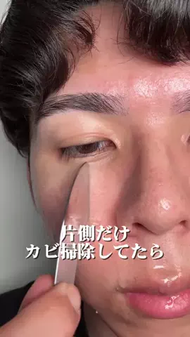 ゆるストイックこーくんのTikTok投稿