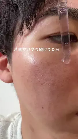 ゆるストイックこーくんのTikTok投稿